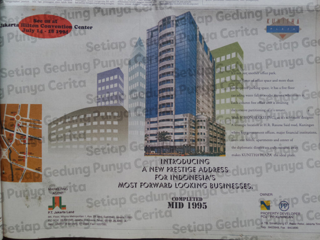 Iklan Kunitha Plaza, KOMPAS 13 Juli 1994