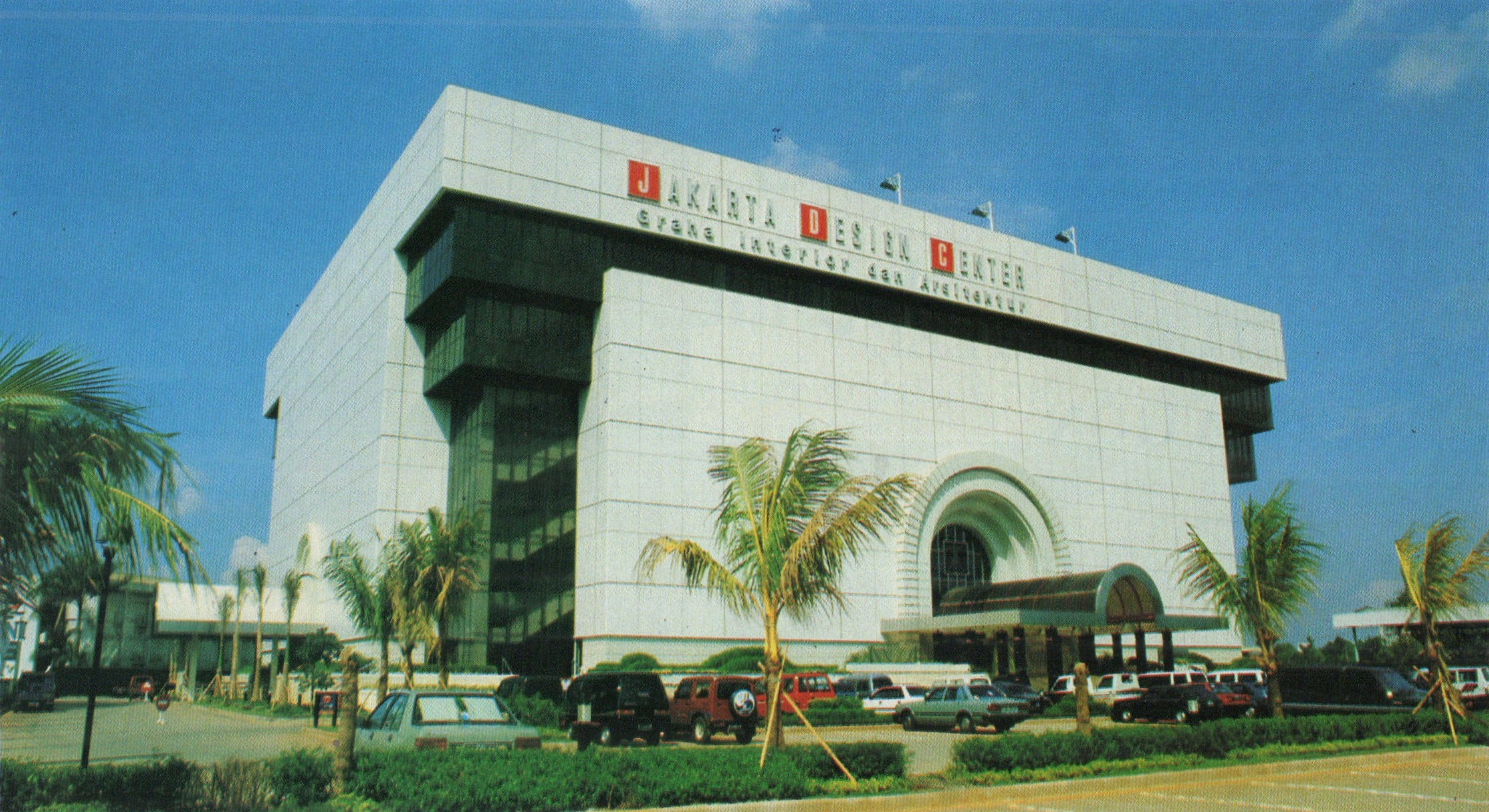 Jakarta Design Center jadul, 1990