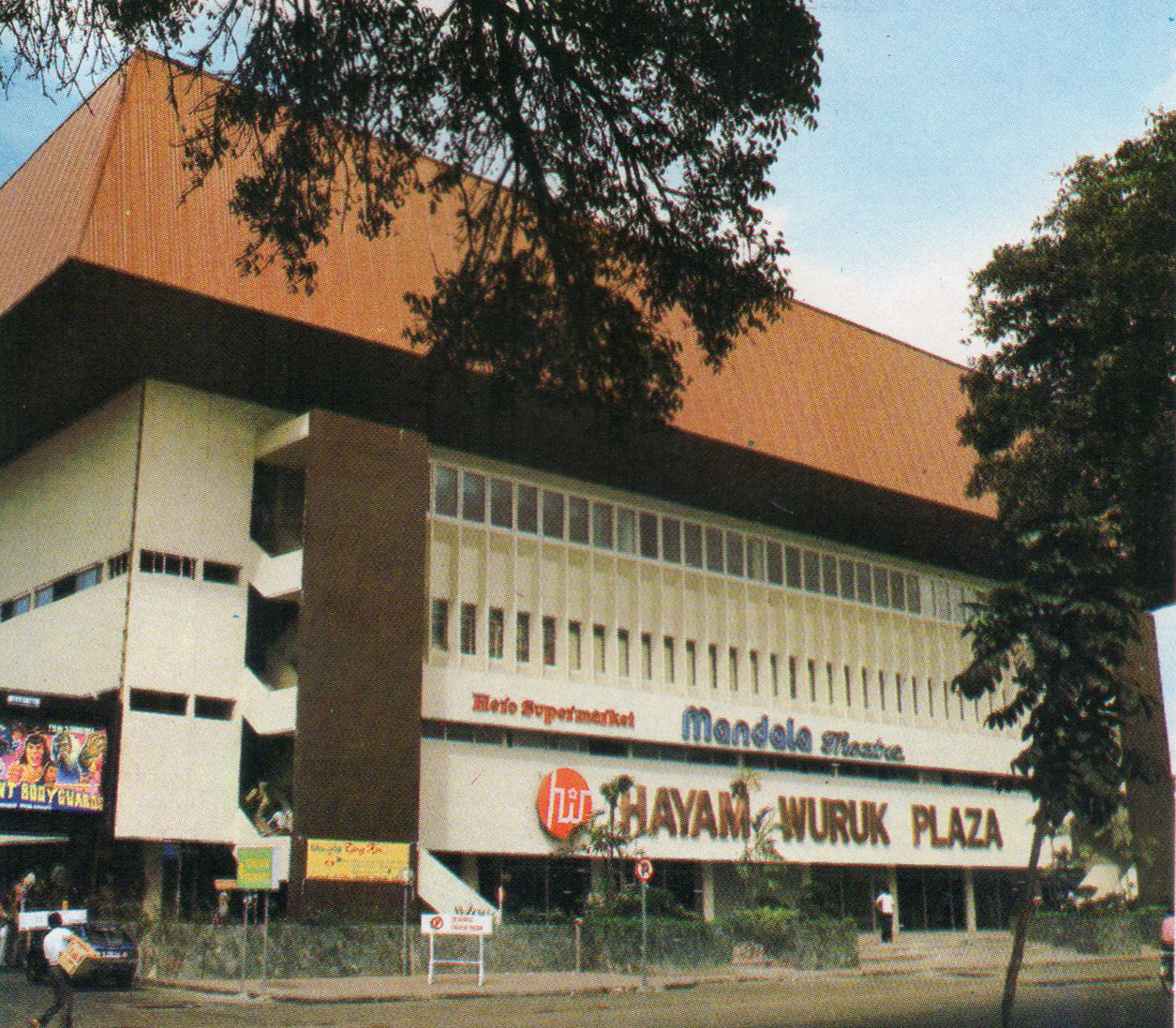 Plaza Hayam Wuruk