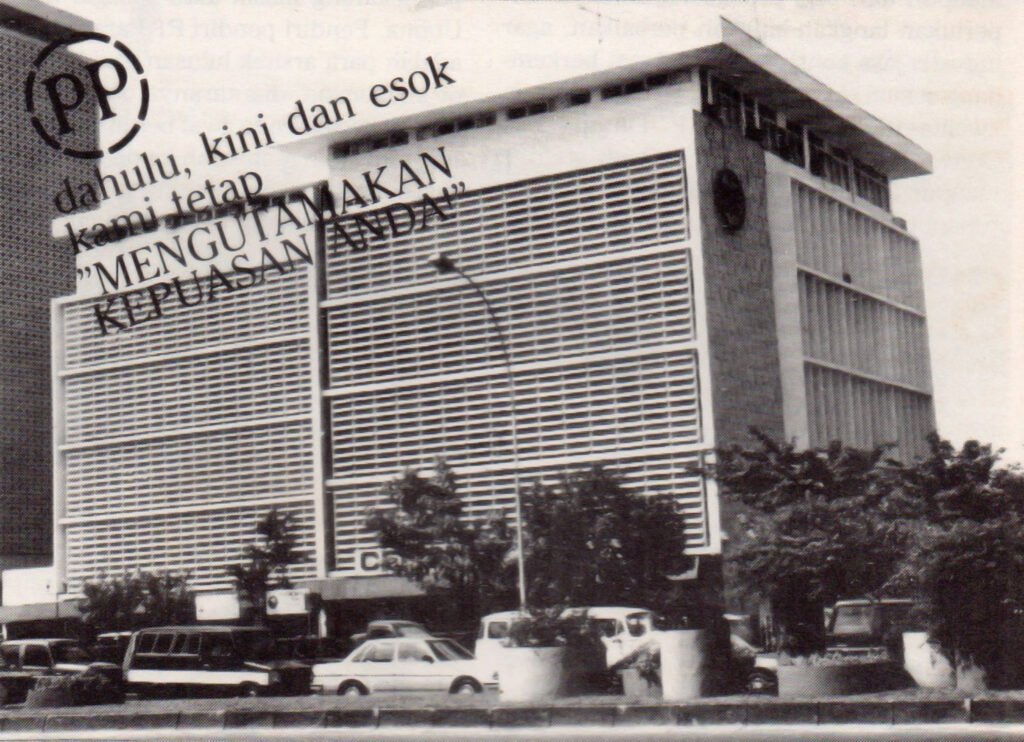 Gedung PT PP sebelum dibongkar dan dibangun Plaza Bank Index, Jakarta 1980an.