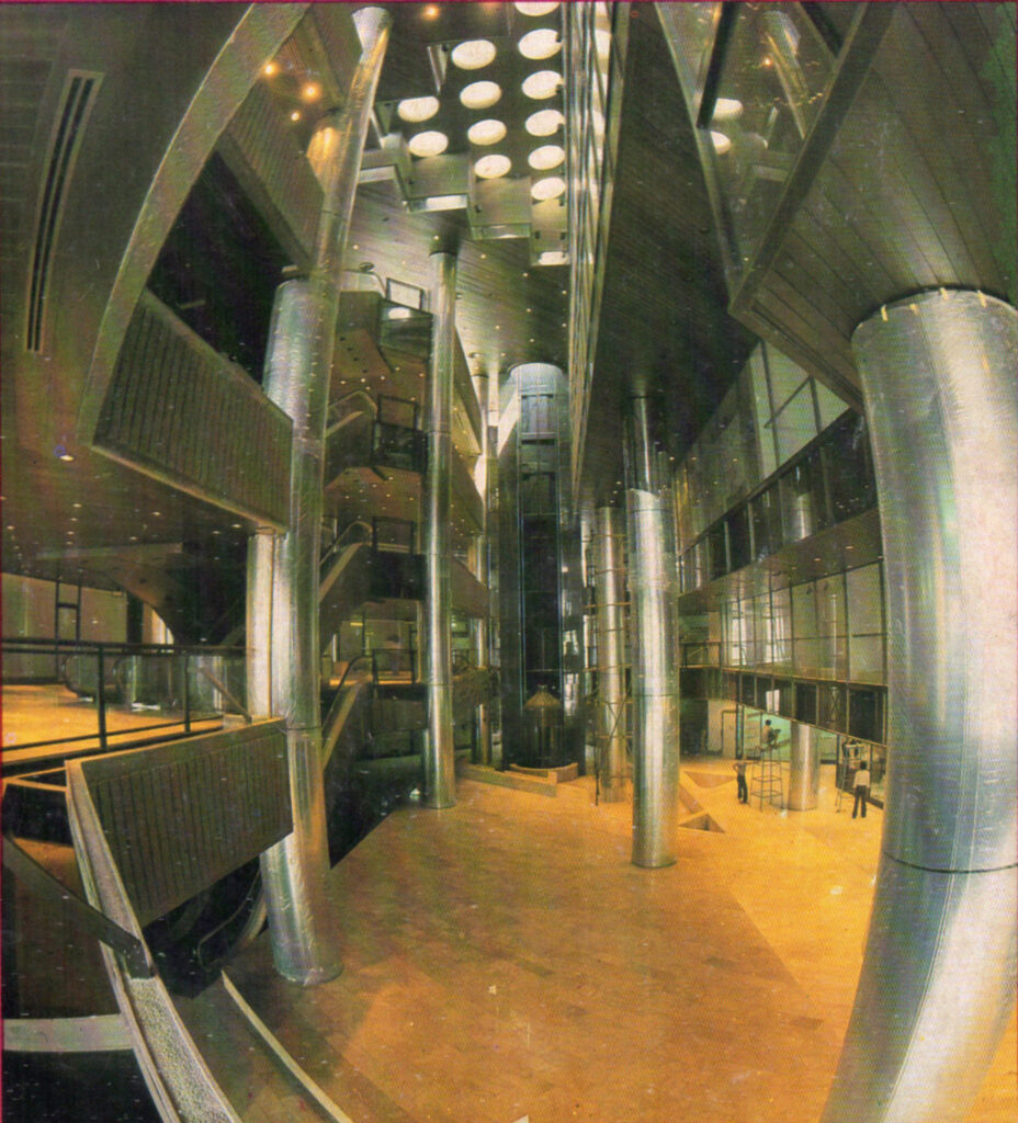 Interior Ratu Plaza, 1980
