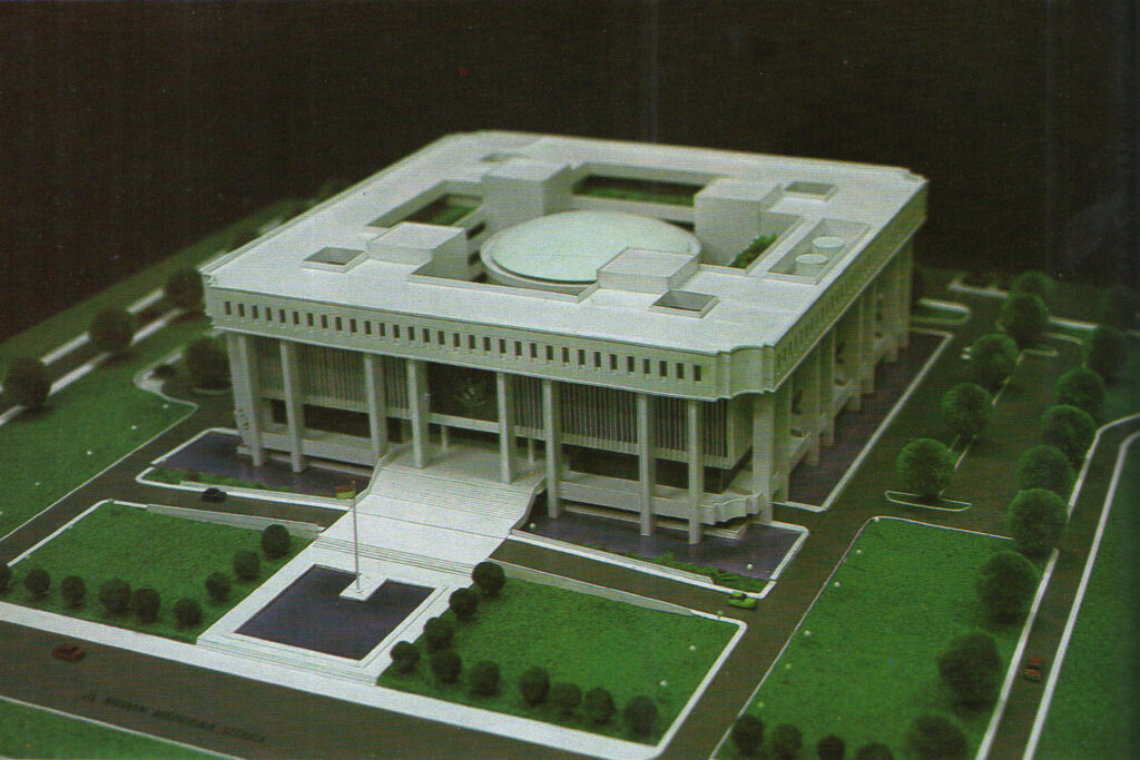 Gedung Mahkamah Agung awal - Arkonin/IAI