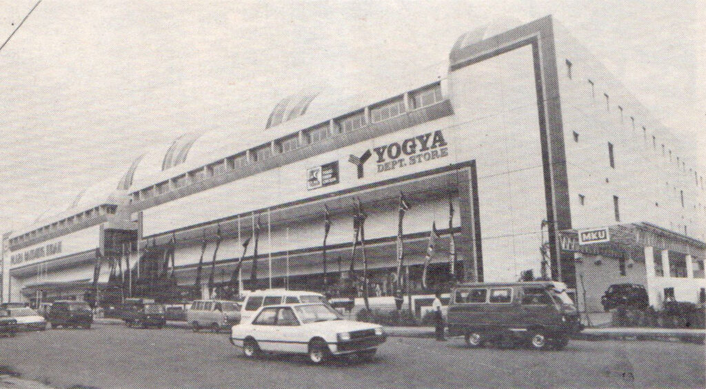 Bandung Indah Plaza jadoel 1990an
