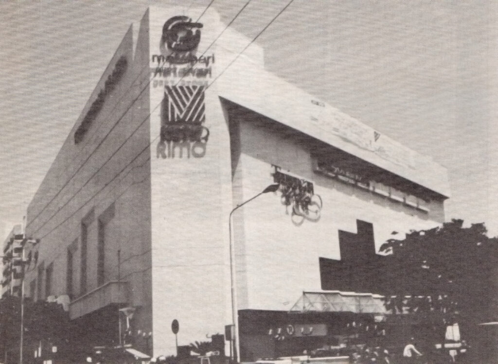 Tunjungan Plaza I sebelum renovasi, 1986, Surabaya tempo dulu 1980an