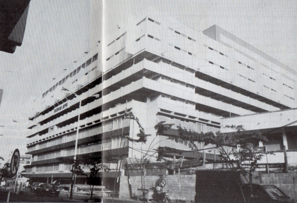 Glodok Jaya, Jakarta, 1987
