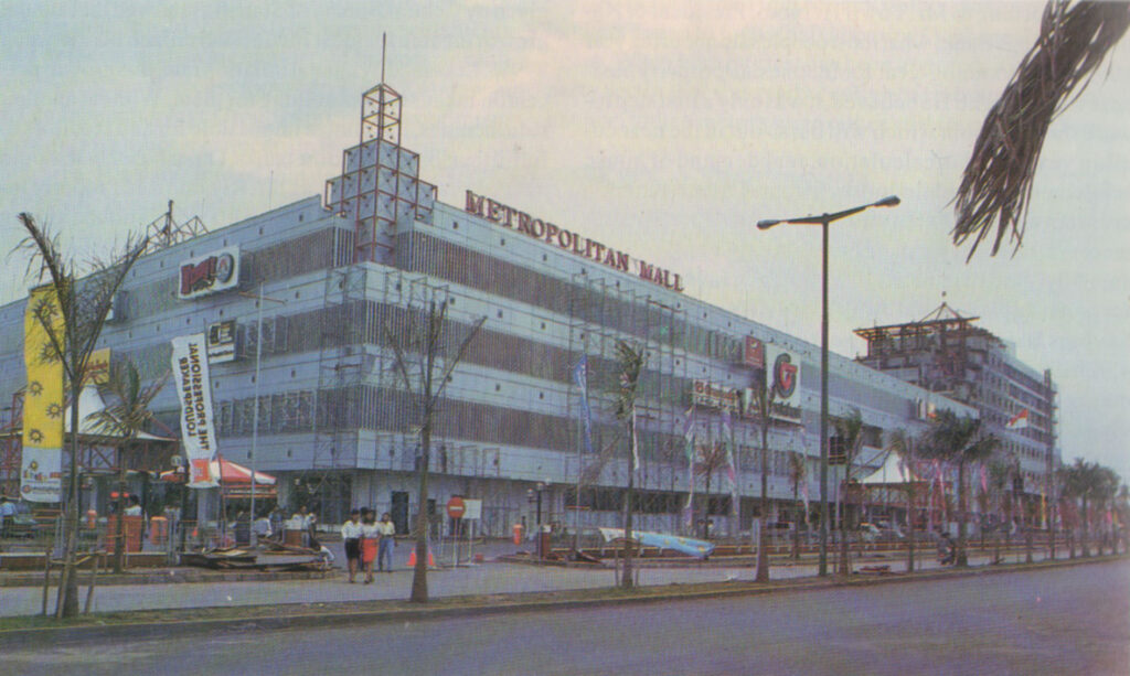 Mall Metropolitan Bekasi di tahun 1993. Bekasi tempo dulu