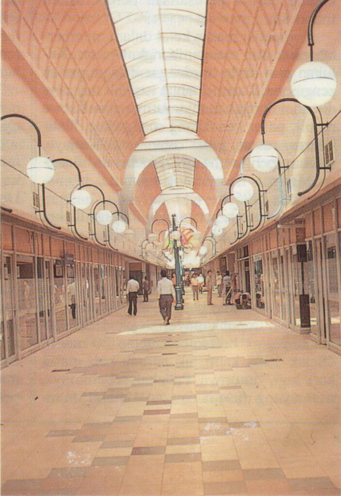 Mall Blok M zaman dulu, Jakarta 1990an, Jakarta tempo doeloe