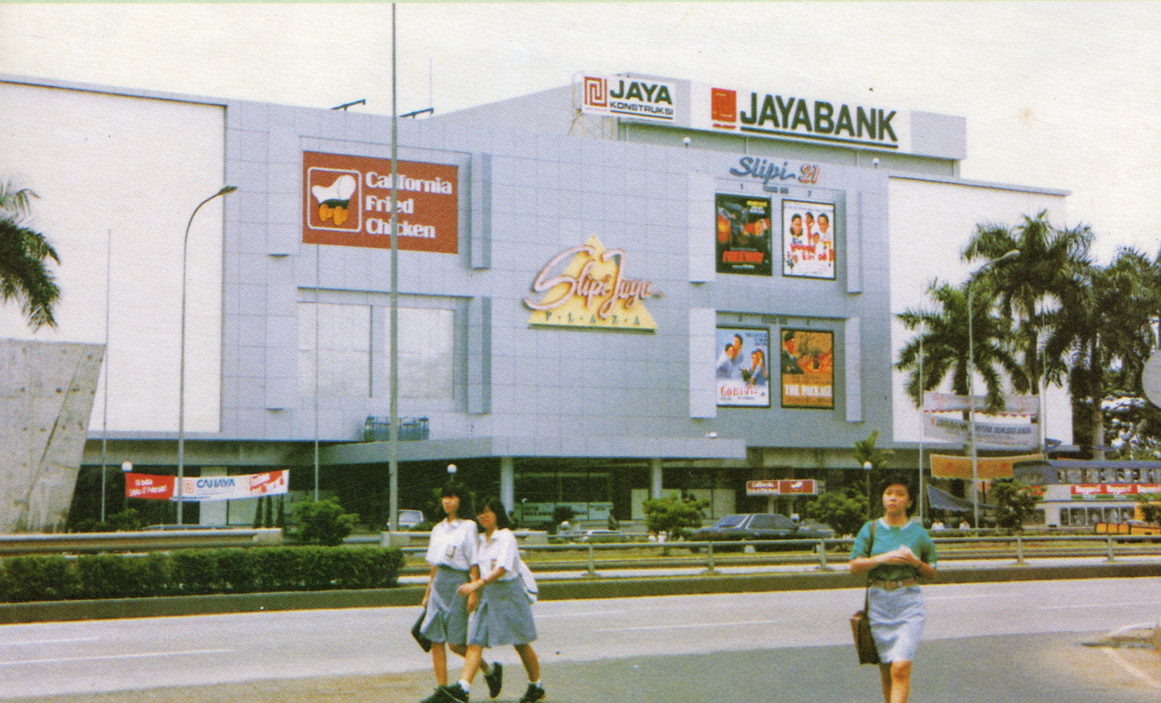 Plaza Slipi Jaya