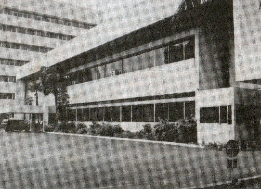 Pusat Grafika Indonesia, 1994