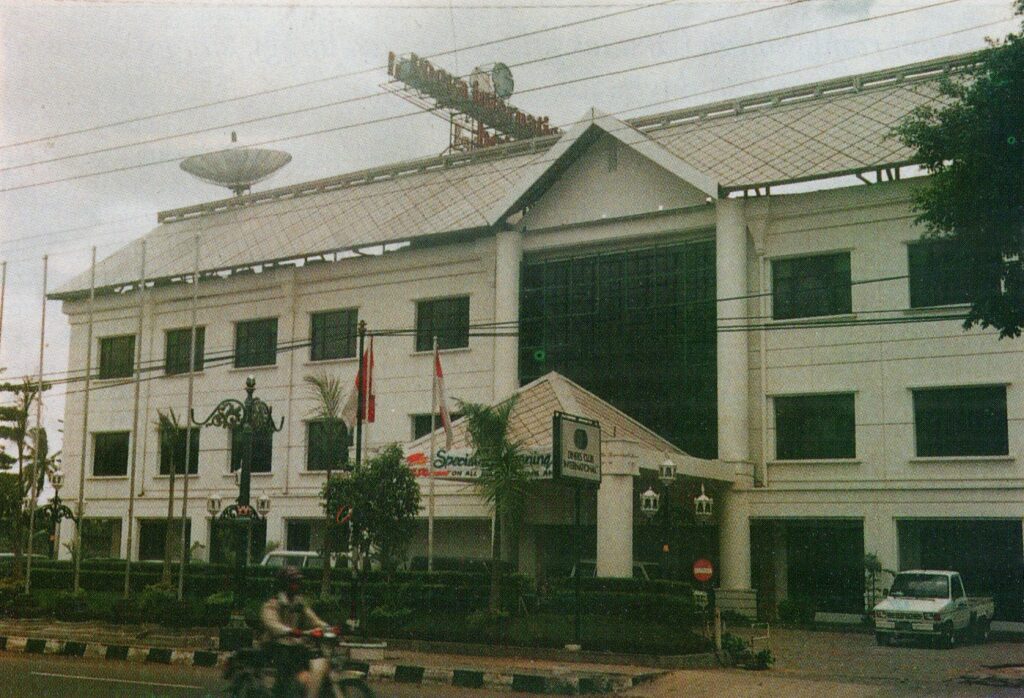 Yogya International Hotel 1992. Yogyakarta tempo dulu