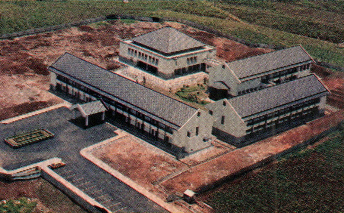 Gedung Pusat Studi Bahasa Jepang Universitas Padjadjaran