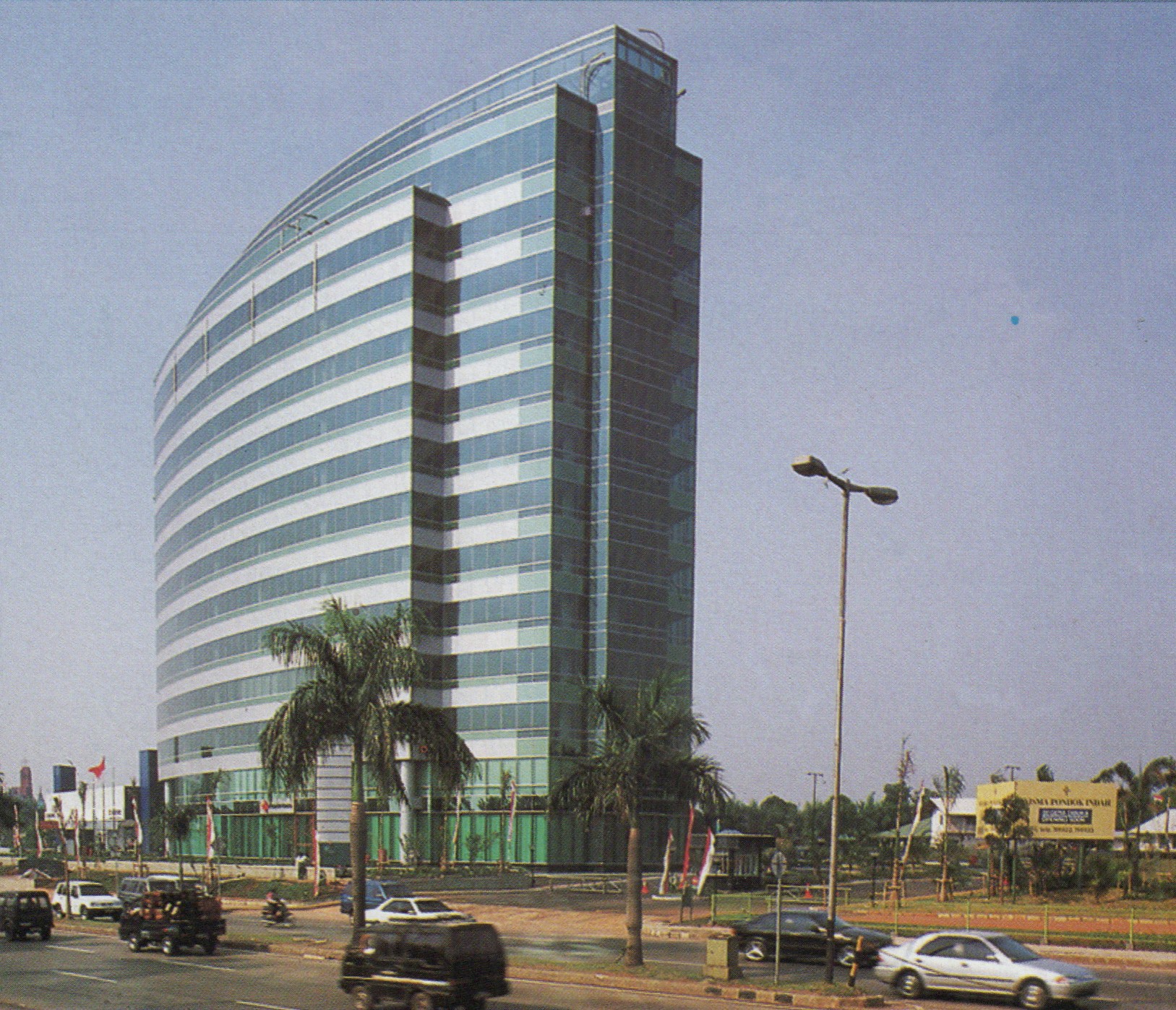 Pondok Indah Office Tower 1