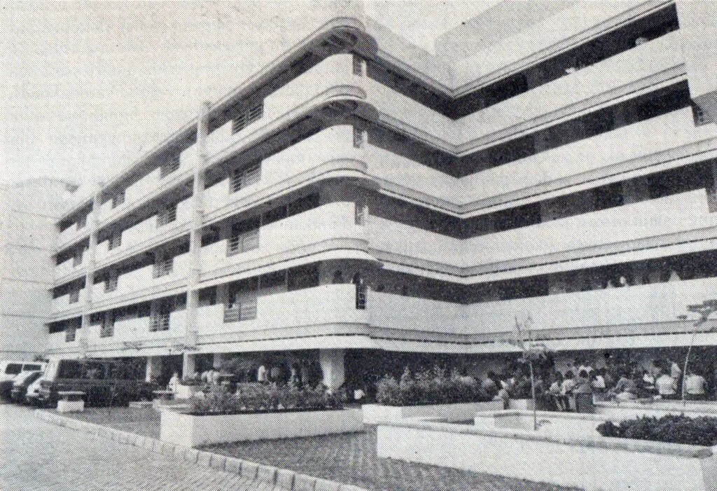 Gedung Perkuliahan Universitas Jayabaya Pulomas, 1994.